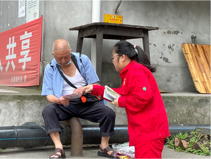 宜宾中气天然气公司开展"管道保护万里行 燃气安全进万家"主题活动