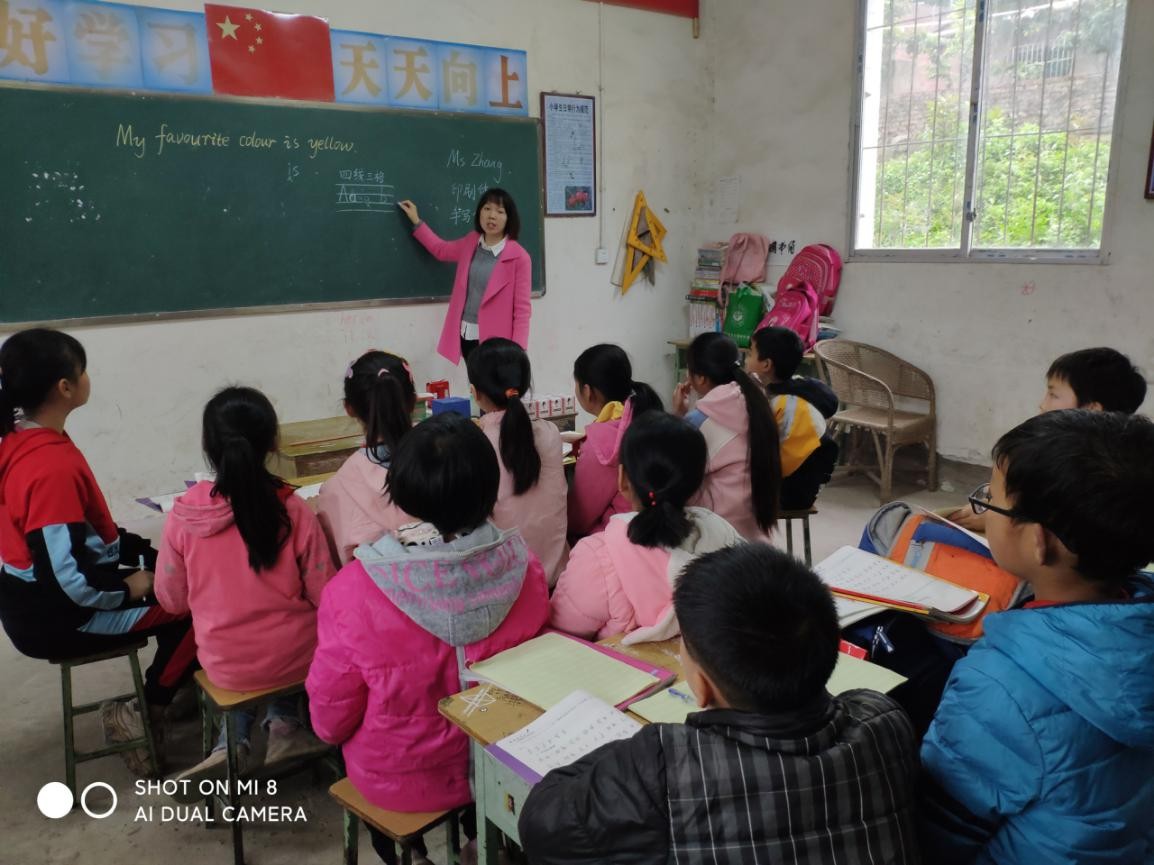 宣汉县清溪镇中心小学“送教下村”活动走进浩和希望小学