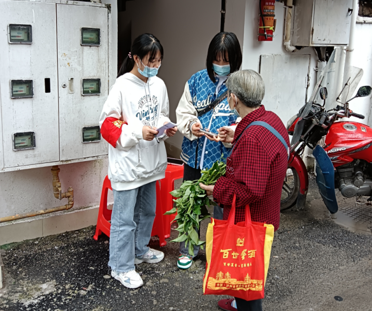 宜宾市叙州区高场职校：奉献青春价值 传承志愿精神