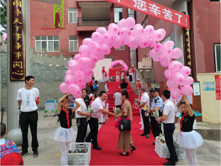 温馨的节日诚挚的祝贺 屏山县大乘镇中心学校第37个教师节幸福满满