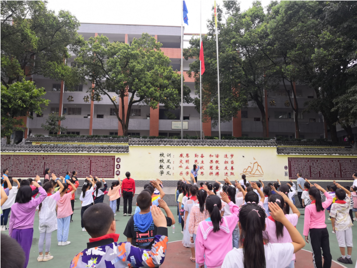 筠连县筠连镇海瀛小学举行2021年秋期开学典礼开学安全教育第一课