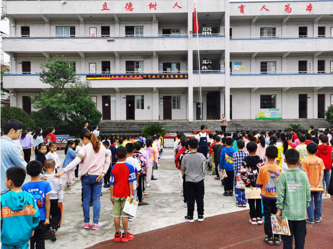 宜宾市南溪区大观镇大坪学校开展2021年秋期地震应急疏散逃生演练