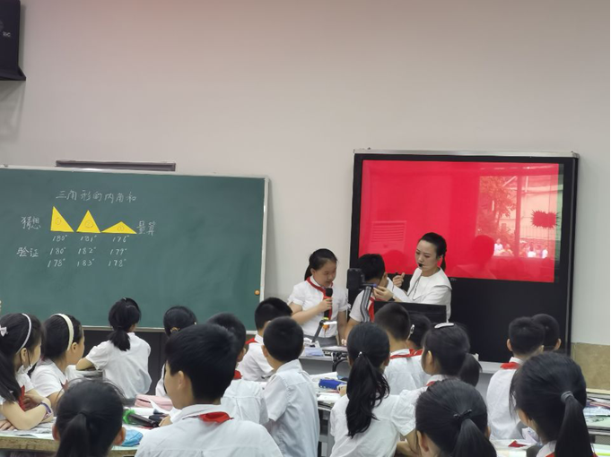 高县硕勋小学校刘庭沙参加宜宾市小学数学教学专题观摩活动获佳绩