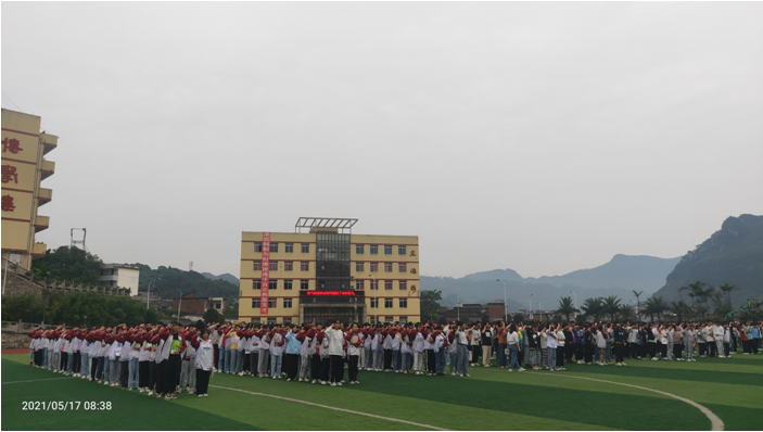 筠连县第三中学举行地震逃生演练暨防溺水签名活动