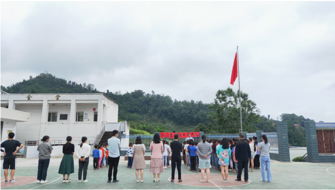 屏山县大乘镇岩门基点校举行开学典礼暨开学第一课