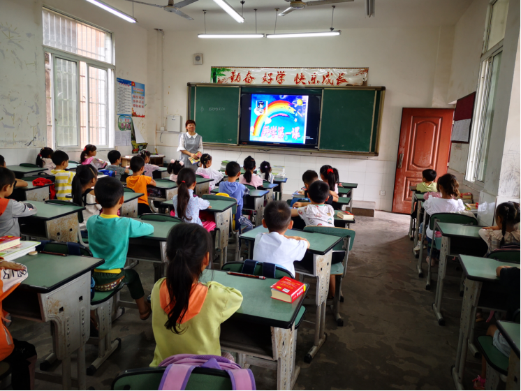 宜宾市叙州区双龙镇黄格小学校认真组织上好“开学第一课”