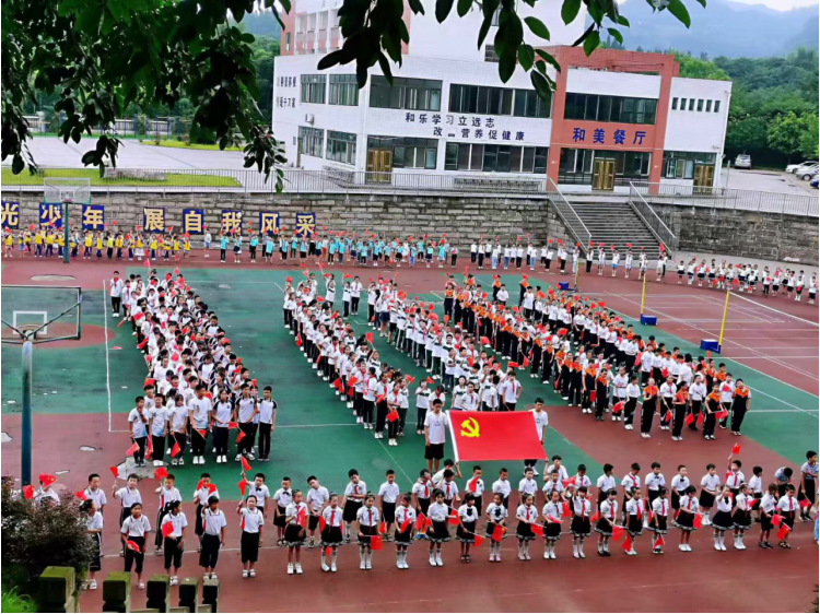 心中有志气志当存高远 宜宾市叙州区南广镇中心小学校好儿郎田中箎