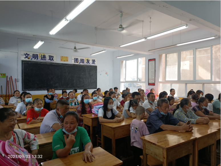 家校携手 共育成长——筠连县筠连镇海瀛小学召开新学期全校家长会