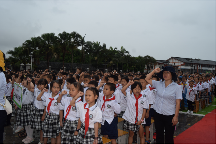 童心向党 逐梦未来——高县硕勋小学校举行2021年秋期开学典礼