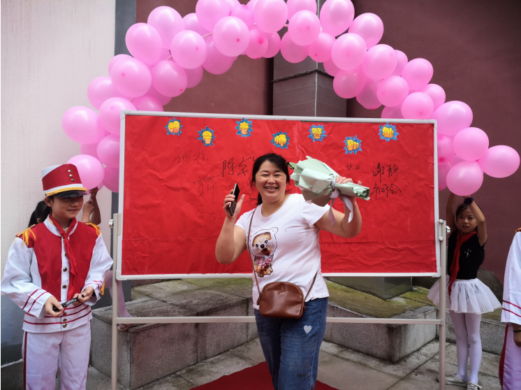 人类灵魂的工程师，节日快乐！屏山县大乘镇中心学校庆祝教师节