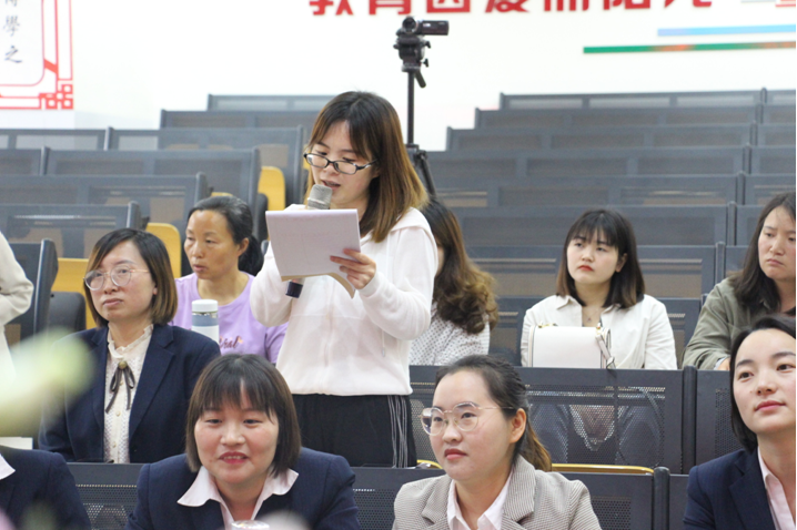 厚德博学去育人 诚义花开一片春——高县蕉村镇中心小学校开展首届“诚义讲堂”活动