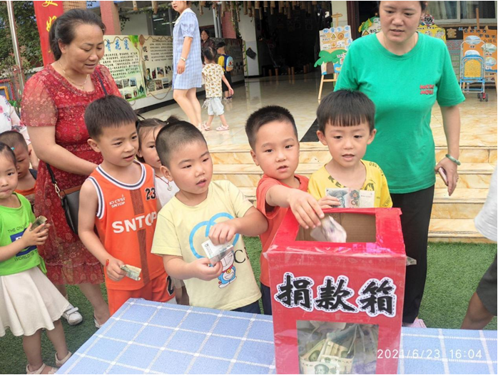 宜宾市叙州区高场镇中心幼儿园开展“桃李工程”捐资助学活动