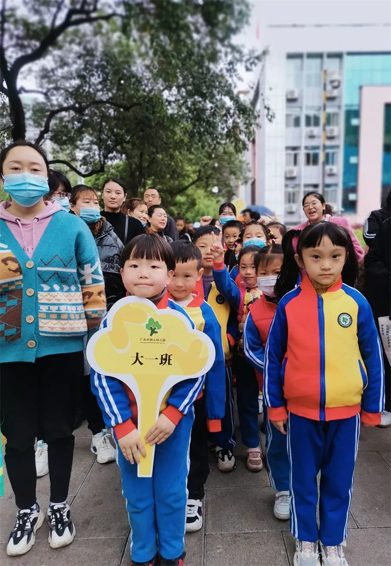 缅怀先烈敬英雄 融情寄思话清明——广元市树人幼儿园开展清明节主题教育活动