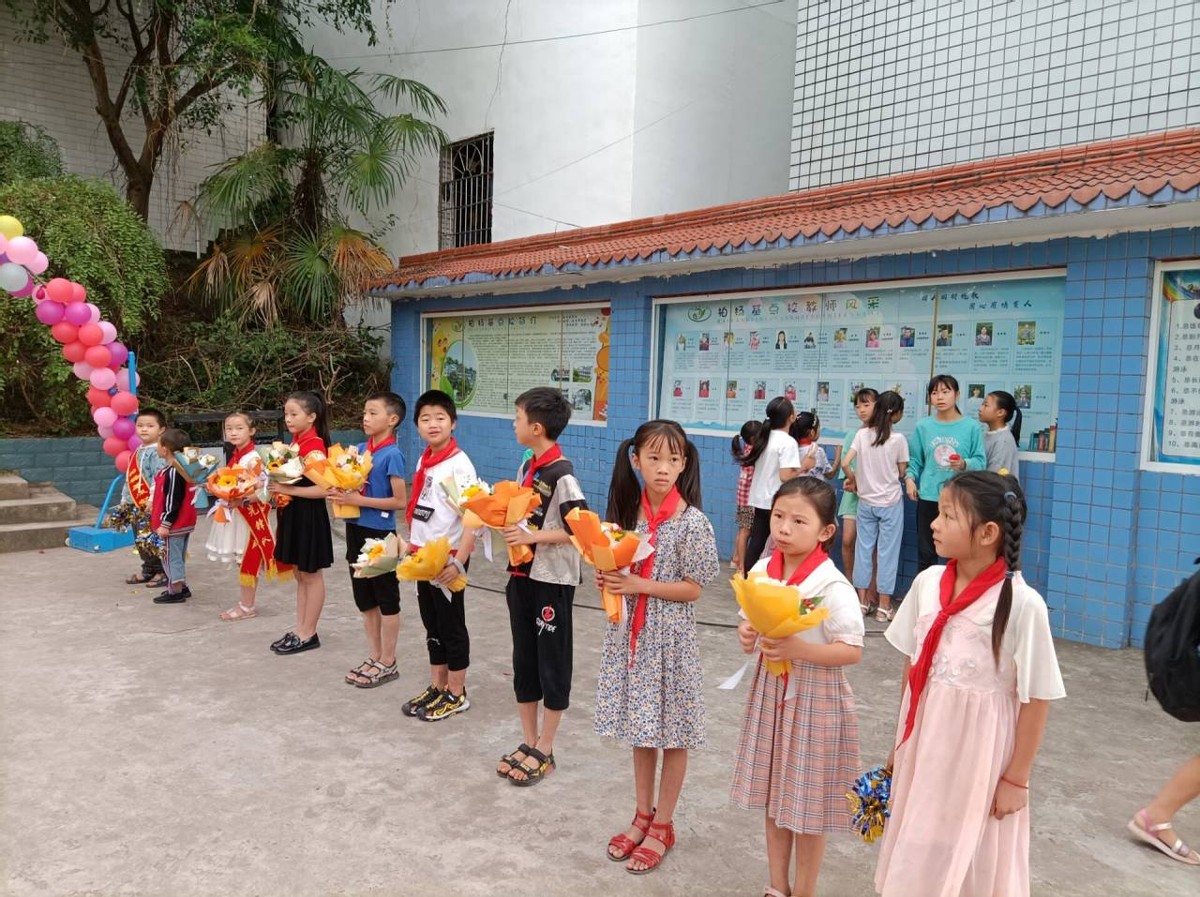 温馨的节日诚挚的祝贺 屏山县大乘镇中心学校第37个教师节幸福满满