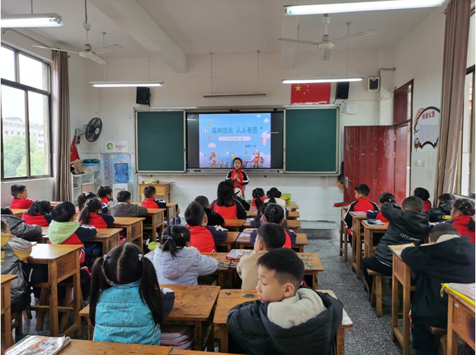 宜宾市南溪区丽雅小学校开展森林防灭火宣传月活动