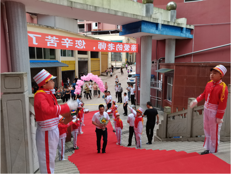 温馨的节日诚挚的祝贺 屏山县大乘镇中心学校第37个教师节幸福满满