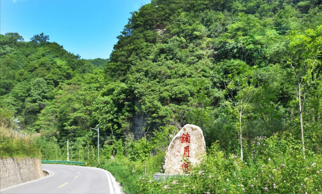 广元市利州区白朝乡月坝村，一个离月亮很近的地方