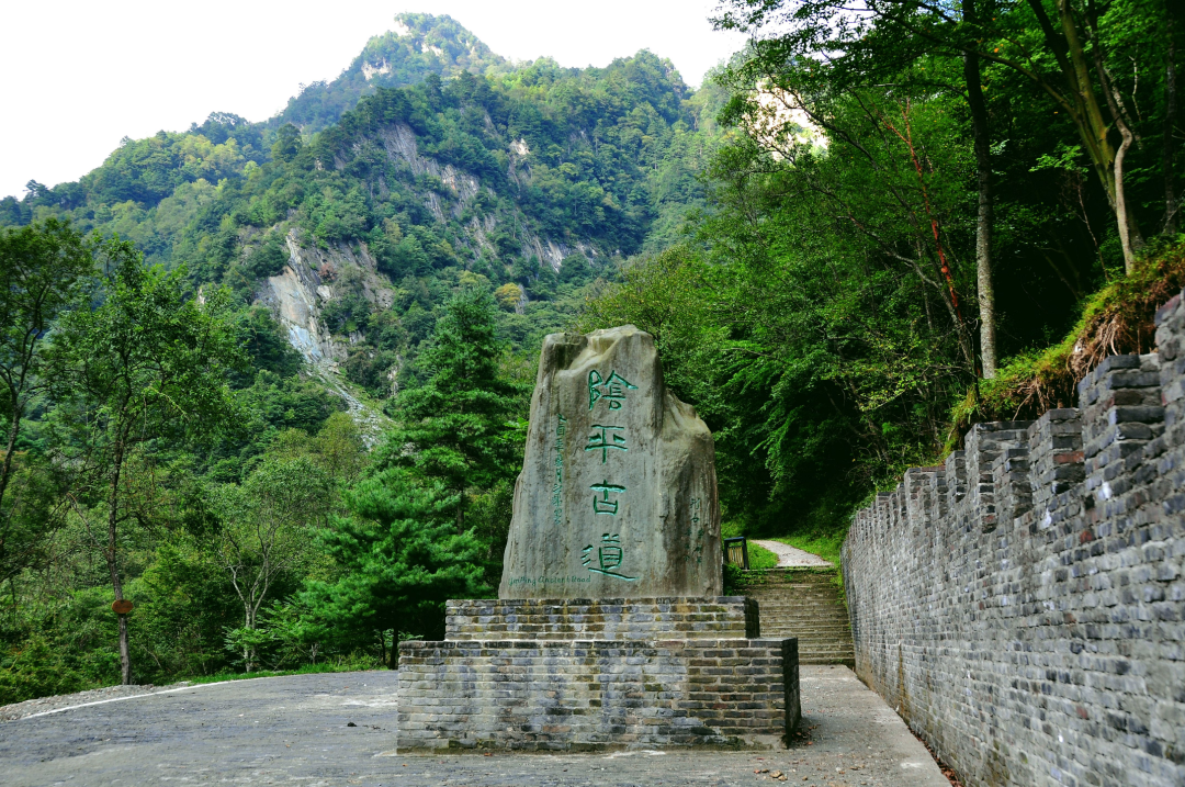 青川入选全国县域旅游发展潜力百佳县