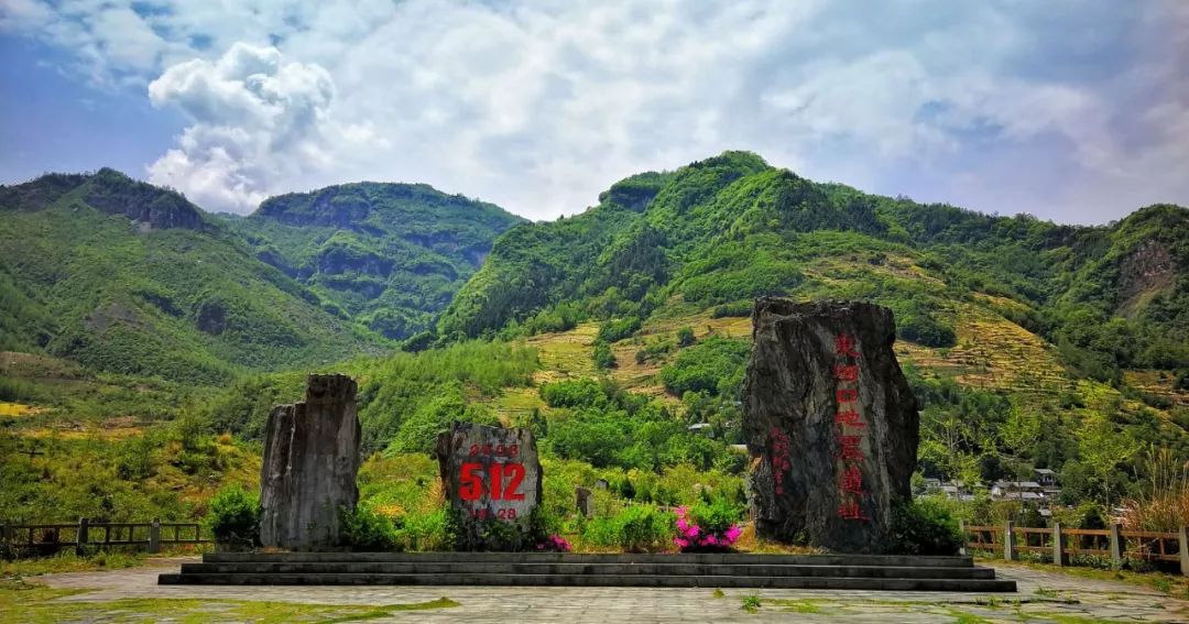 高考作文 | 全域旅游百花开 多彩广元迎客来