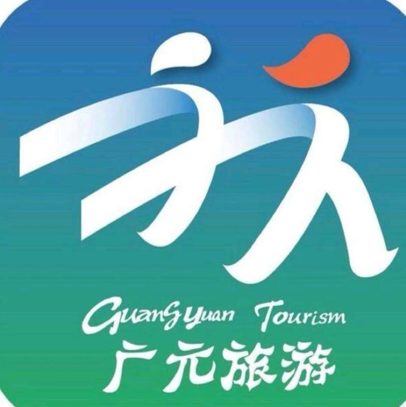 2022年春节假日广元市文化旅游市场情况综述